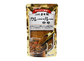 コスモ直火焼カレー・ルー