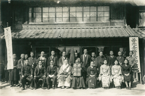 昭和24年 善光寺管長（大僧正）
ご一行様ご宿泊